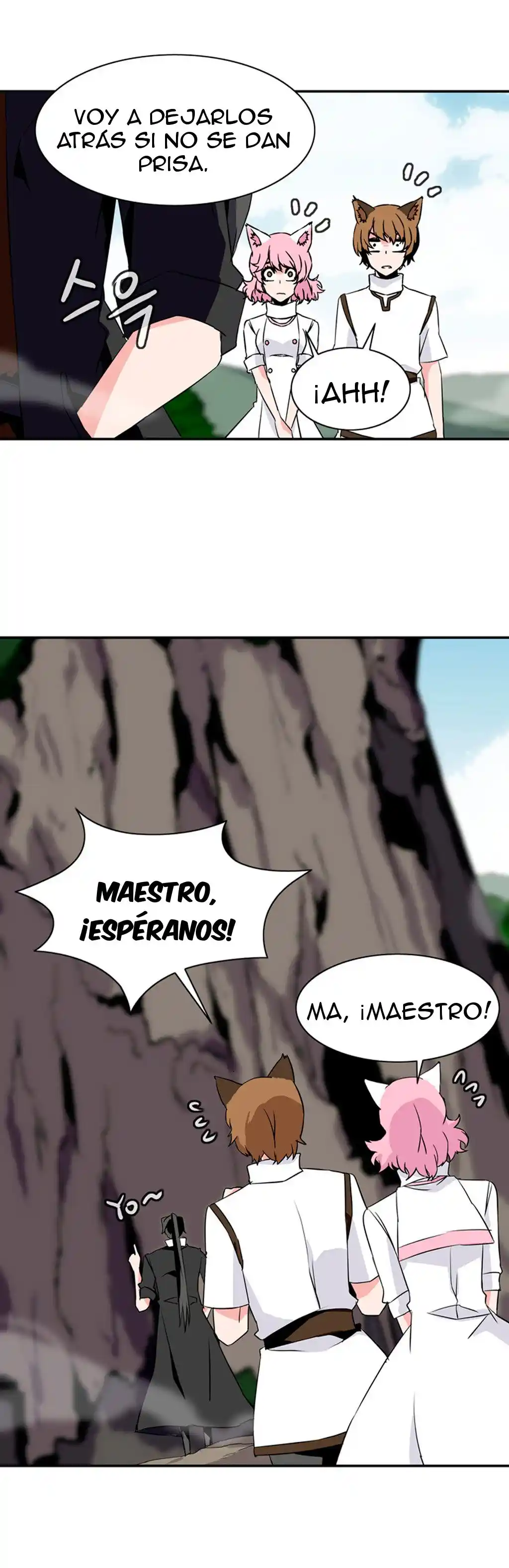 La Torre - Capítulo 27 - Página 19 - LectorTMOo