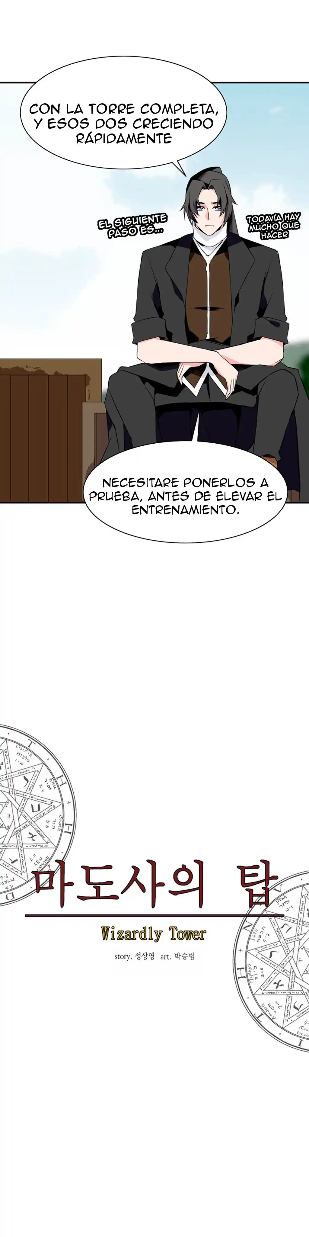 La Torre - Capítulo 28 - Página 6 - LectorTMOo