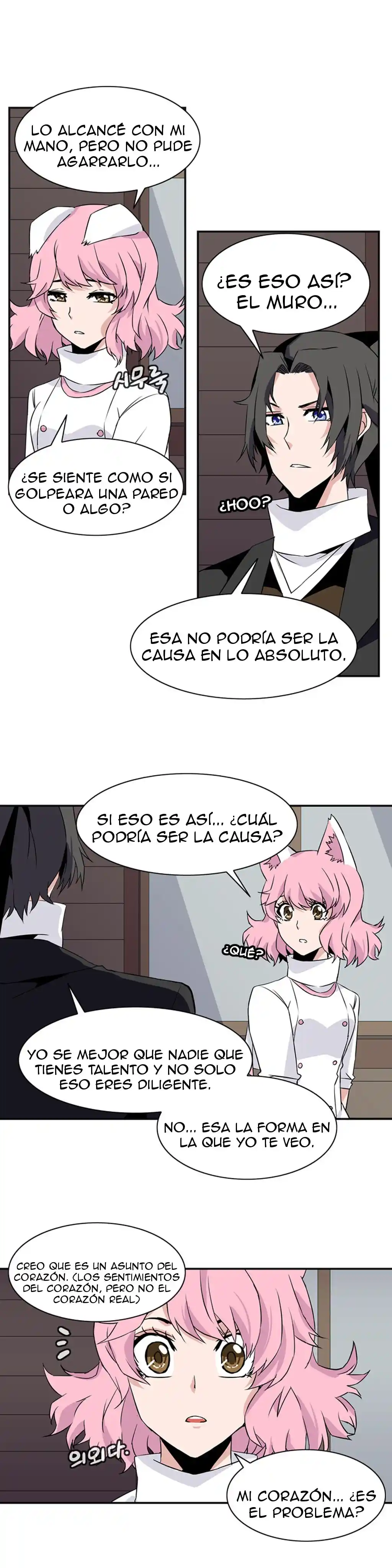 La Torre - Capítulo 29 - Página 3 - LectorTMOo