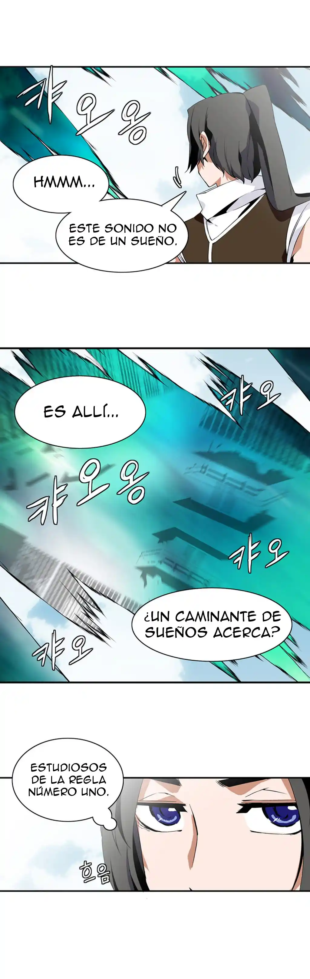 La Torre - Capítulo 3 - Página 17 - LectorTMOo