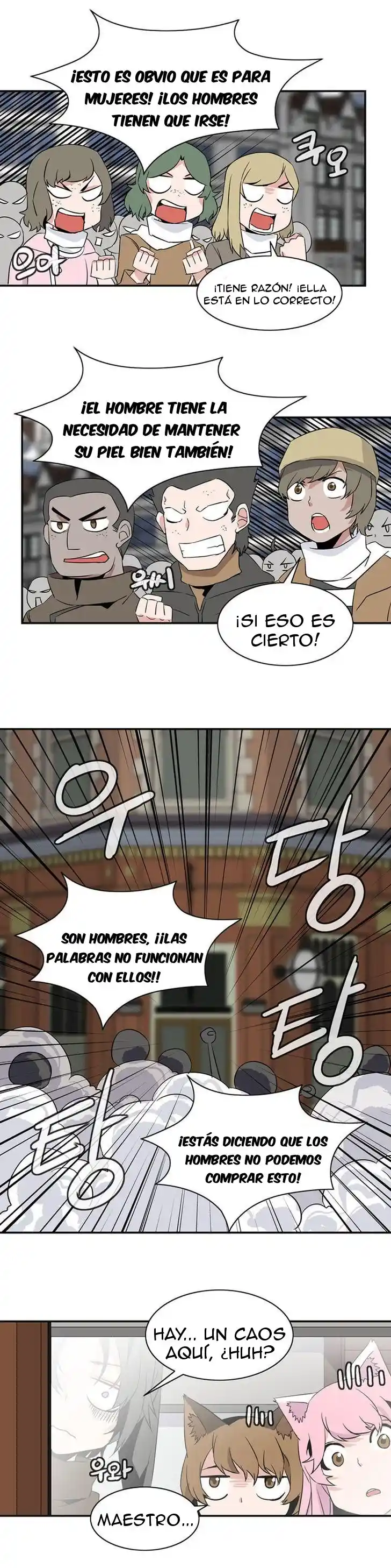 La Torre - Capítulo 30 - Página 11 - LectorTMOo