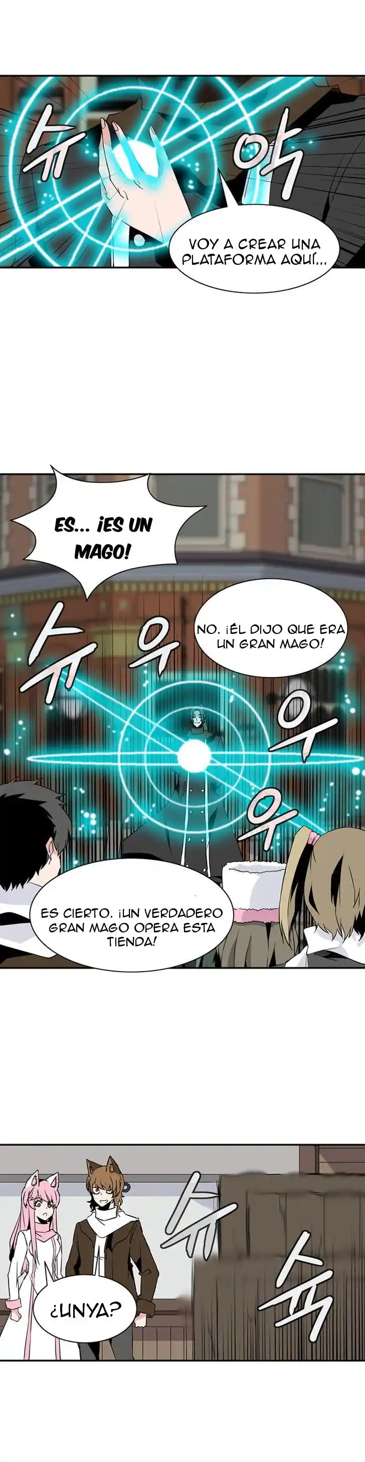 La Torre - Capítulo 30 - Página 16 - LectorTMOo