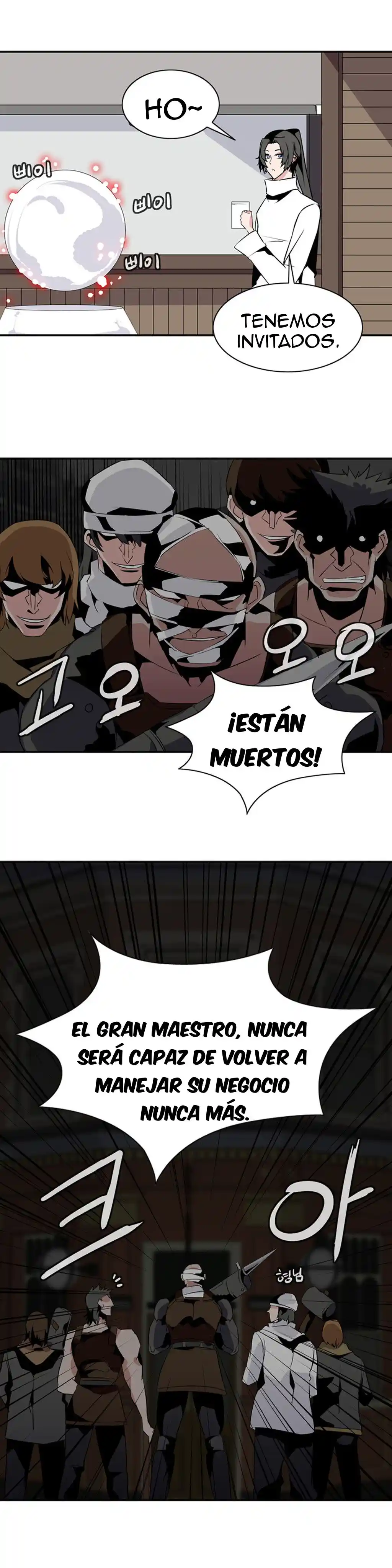 La Torre - Capítulo 31 - Página 18 - LectorTMOo