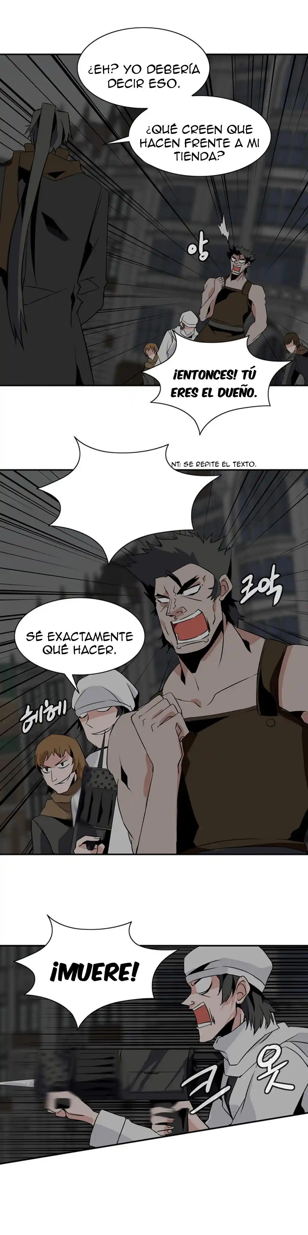 La Torre - Capítulo 32 - Página 4 - LectorTMOo