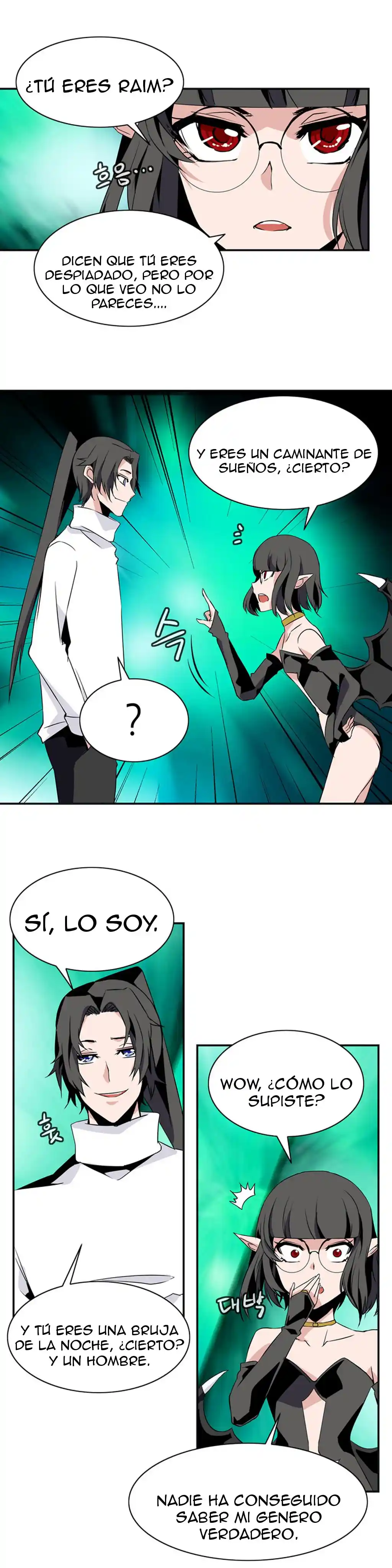 La Torre - Capítulo 33 - Página 1 - LectorTMOo