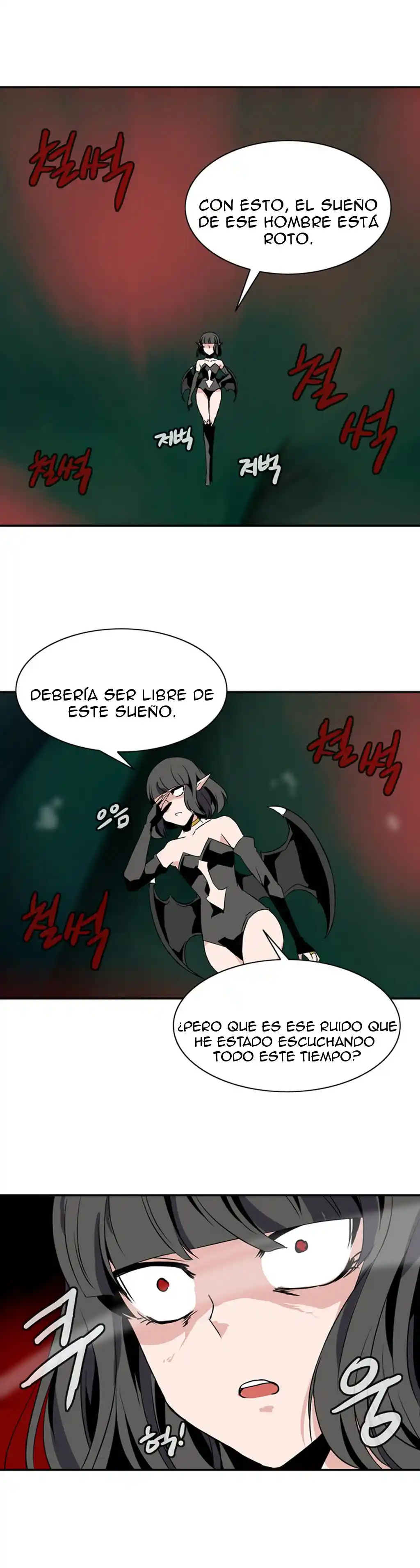 La Torre - Capítulo 33 - Página 16 - LectorTMOo