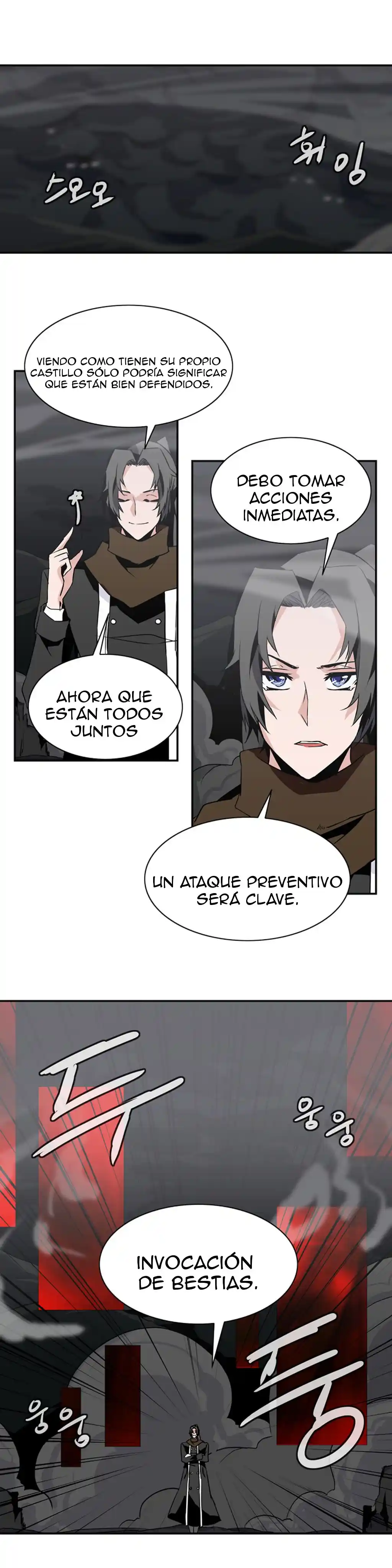 La Torre - Capítulo 36 - Página 1 - LectorTMOo
