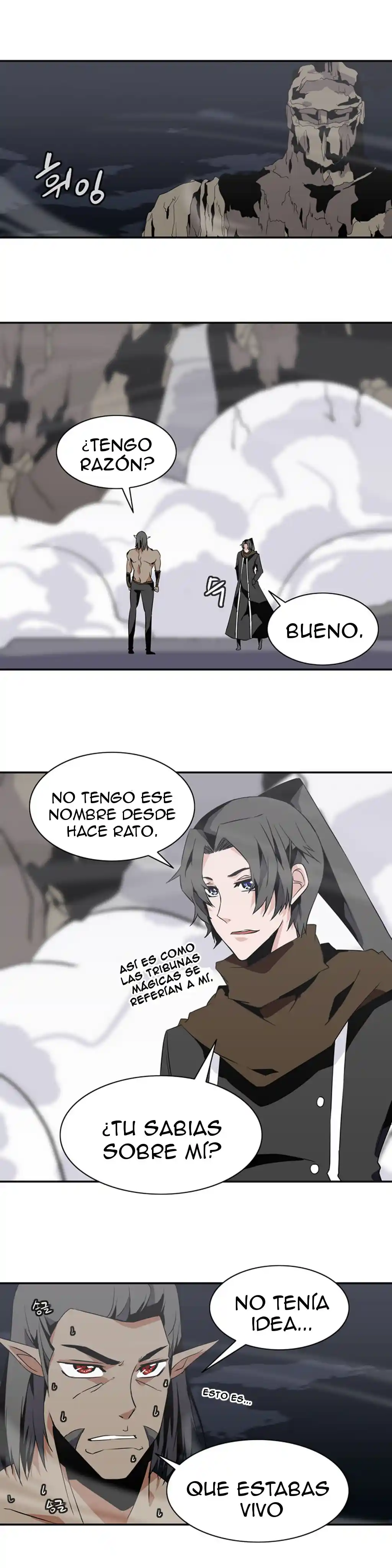 La Torre - Capítulo 37 - Página 1 - LectorTMOo