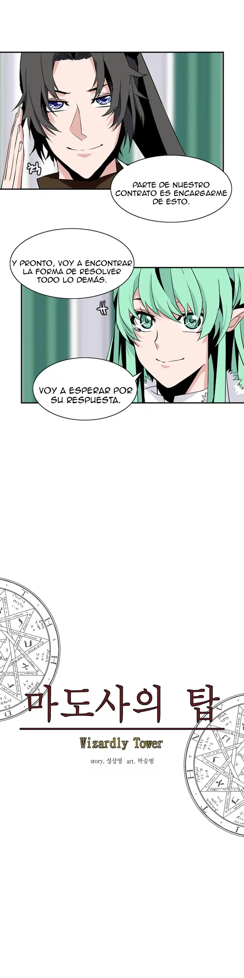 La Torre - Capítulo 39 - Página 12 - LectorTMOo