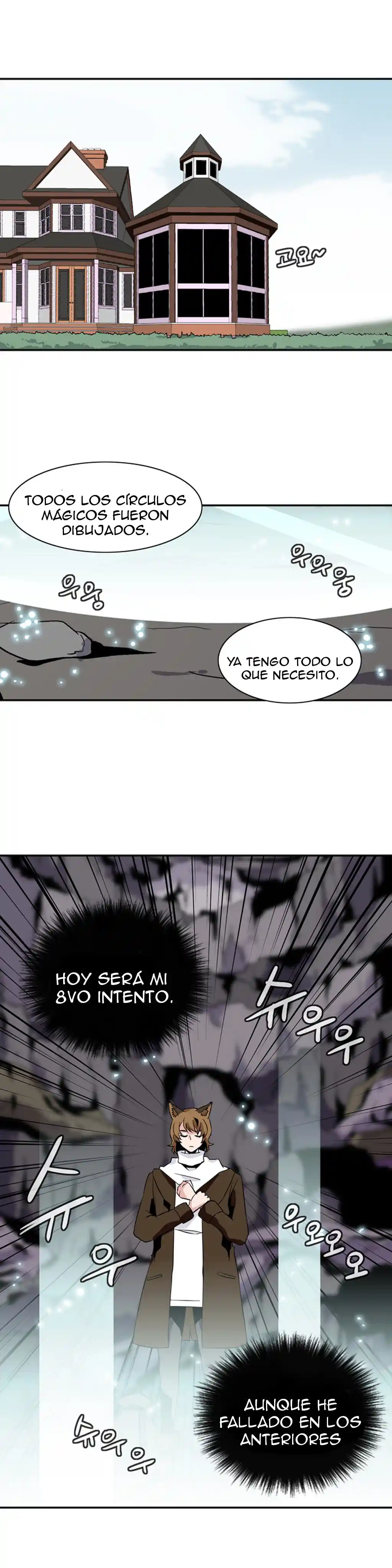 La Torre - Capítulo 39 - Página 17 - LectorTMOo