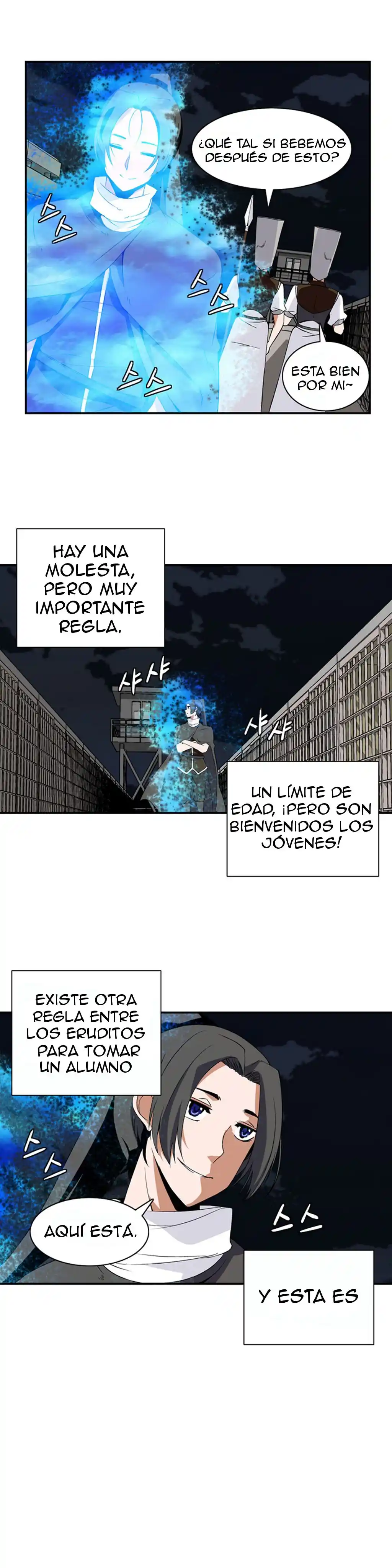 La Torre - Capítulo 4 - Página 9 - LectorTMOo