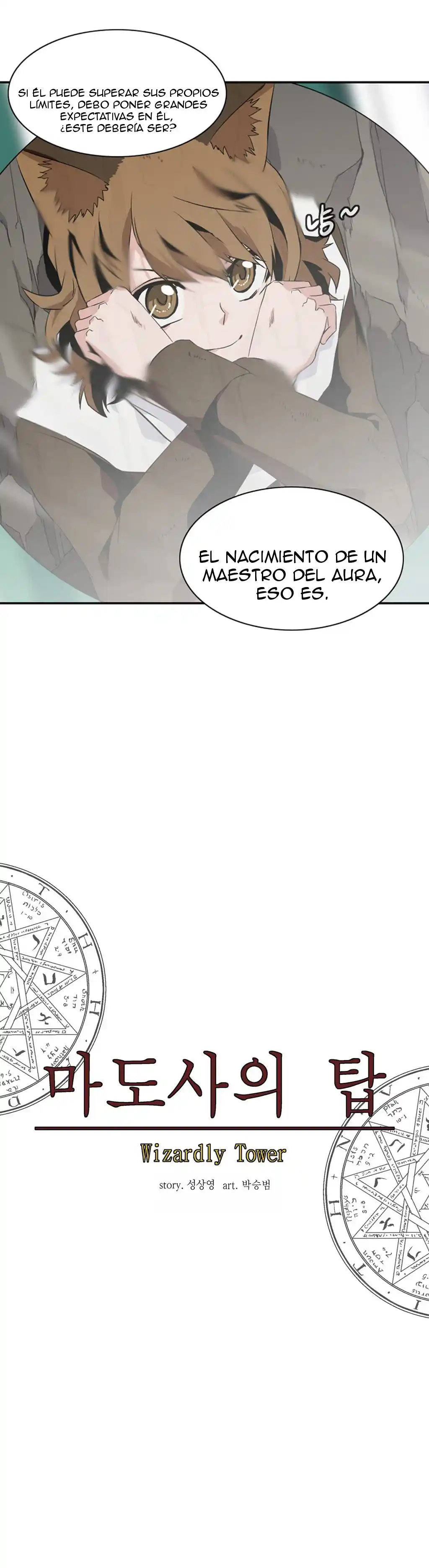 La Torre - Capítulo 40 - Página 14 - LectorTMOo