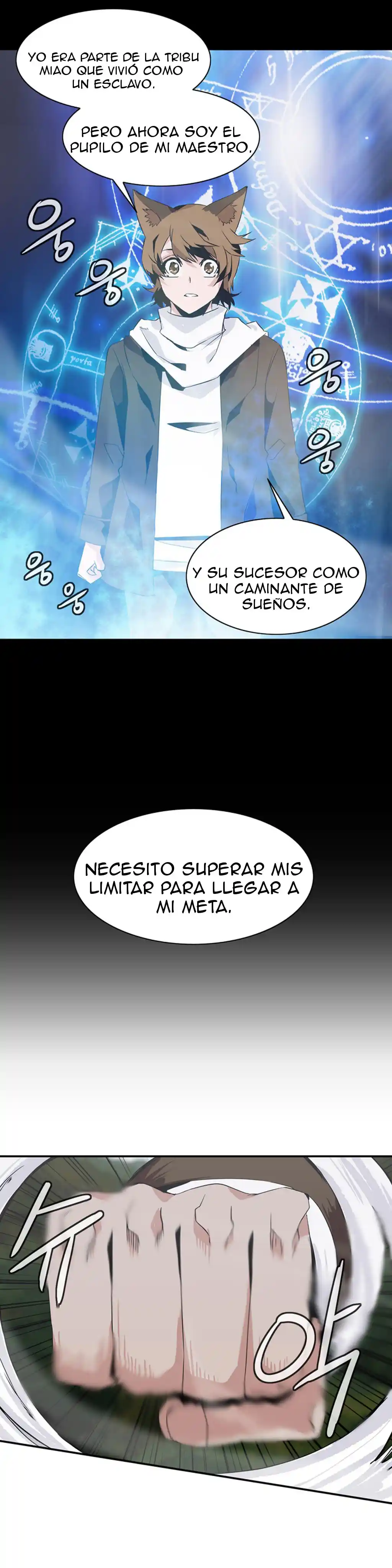 La Torre - Capítulo 41 - Página 12 - LectorTMOo