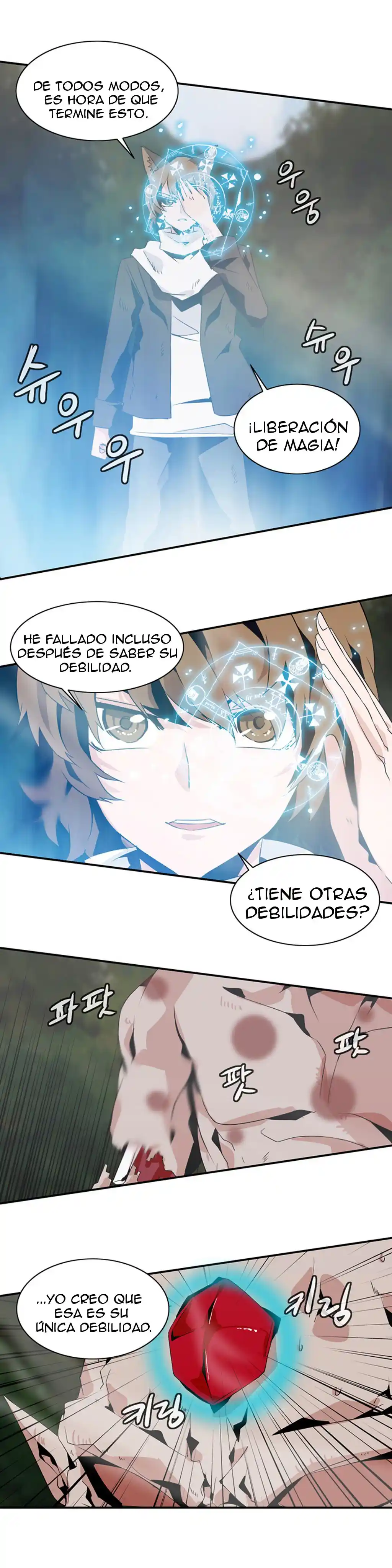 La Torre - Capítulo 41 - Página 18 - LectorTMOo