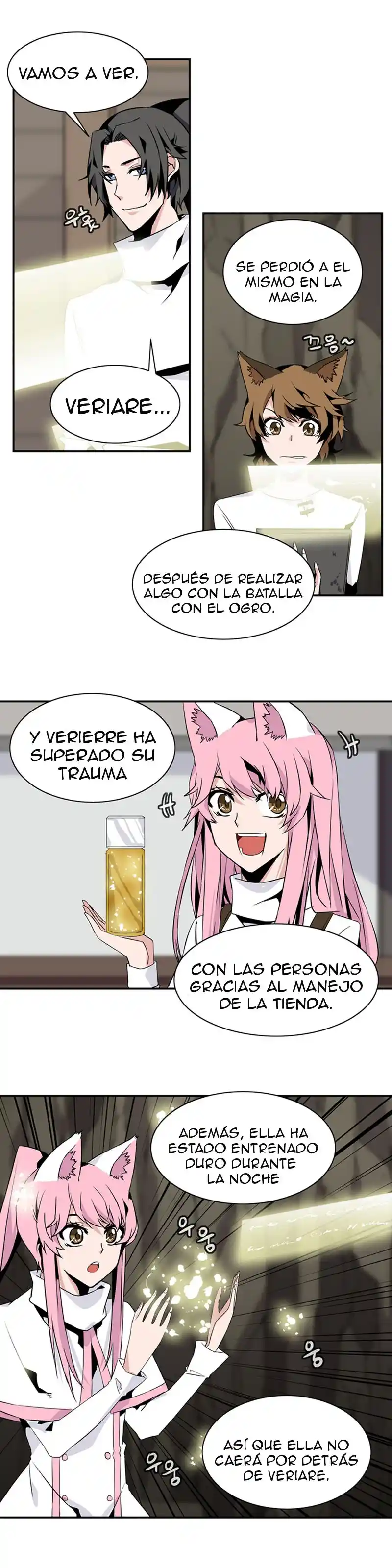 La Torre - Capítulo 42 - Página 14 - LectorTMOo