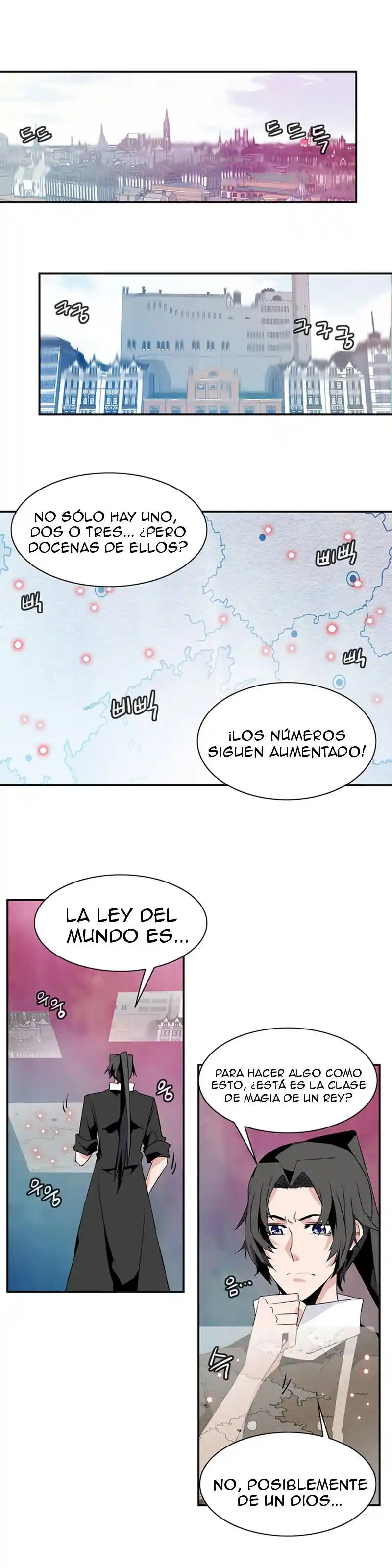 La Torre - Capítulo 43 - Página 1 - LectorTMOo