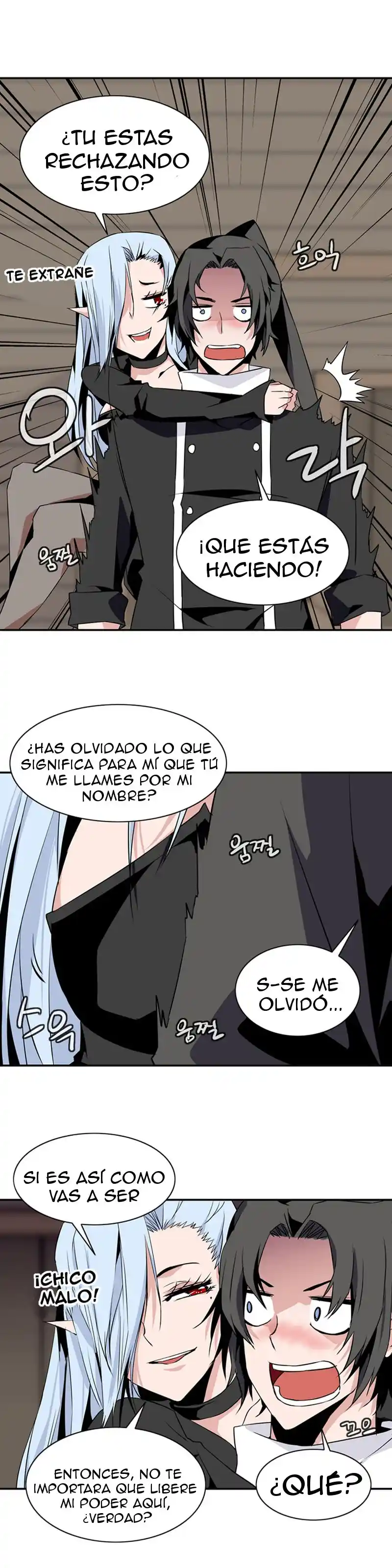 La Torre - Capítulo 43 - Página 13 - LectorTMOo
