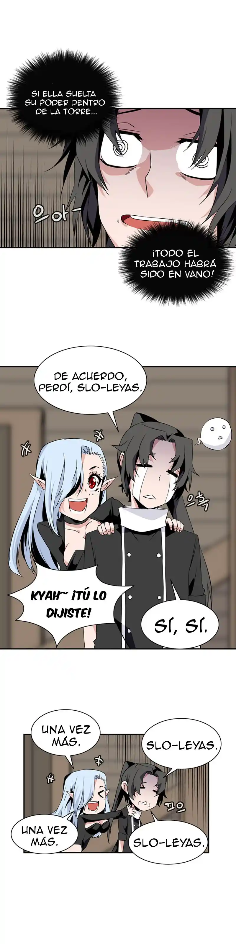 La Torre - Capítulo 43 - Página 14 - LectorTMOo
