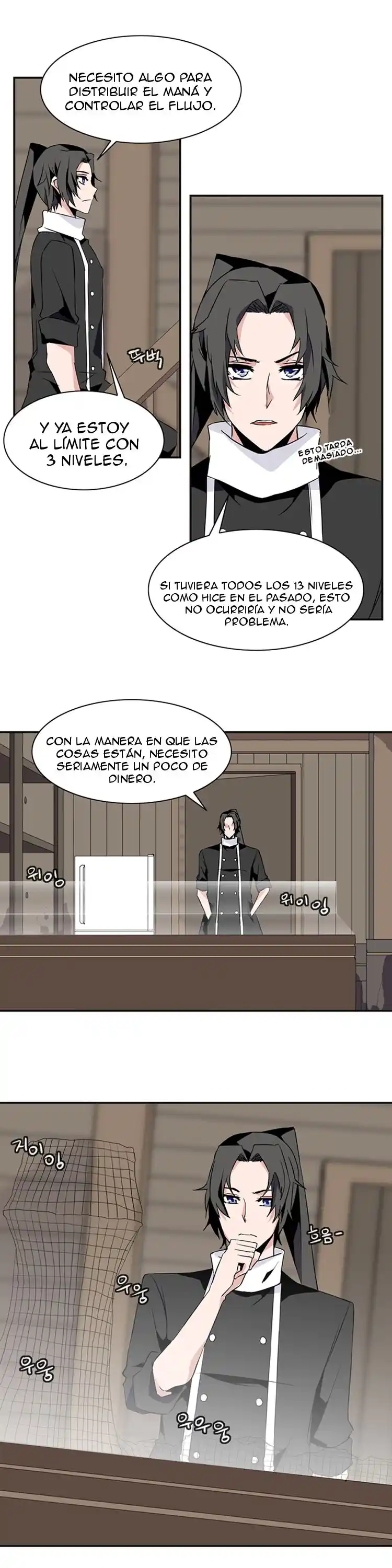 La Torre - Capítulo 44 - Página 10 - LectorTMOo