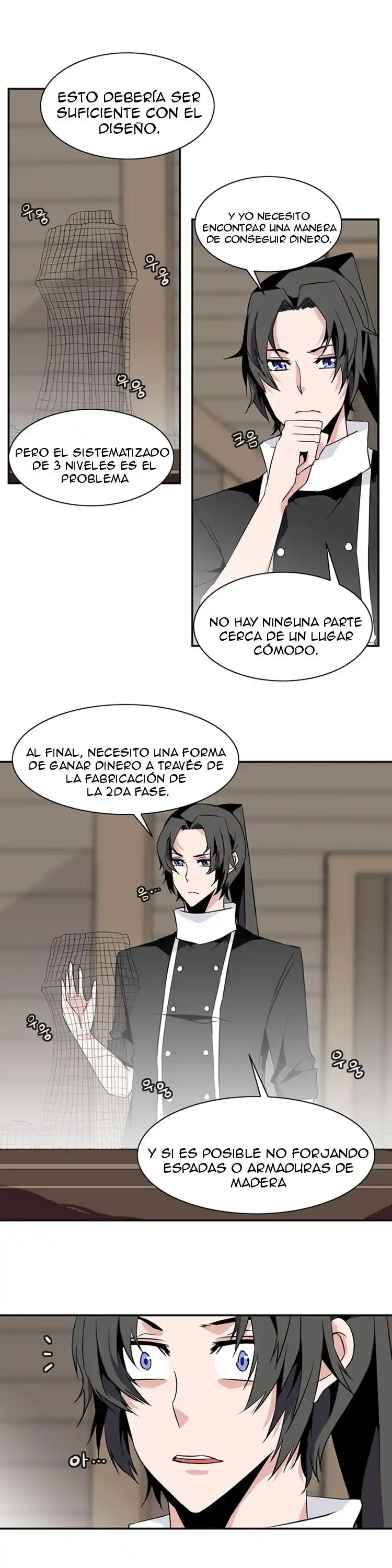 La Torre - Capítulo 44 - Página 11 - LectorTMOo