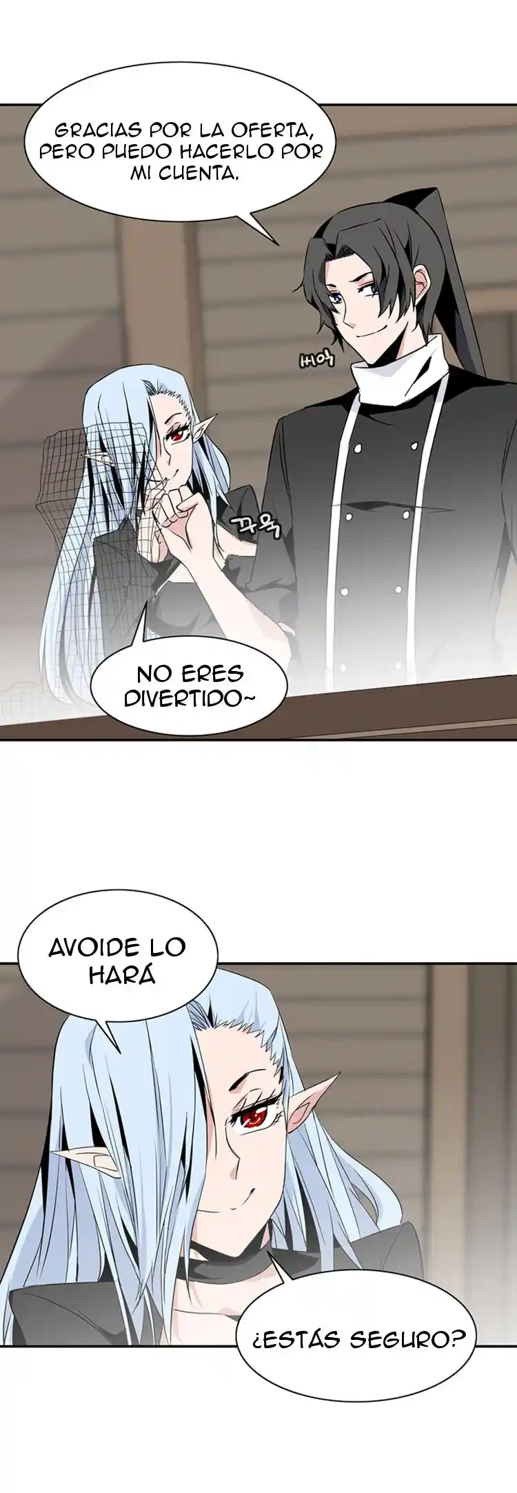 La Torre - Capítulo 44 - Página 15 - LectorTMOo