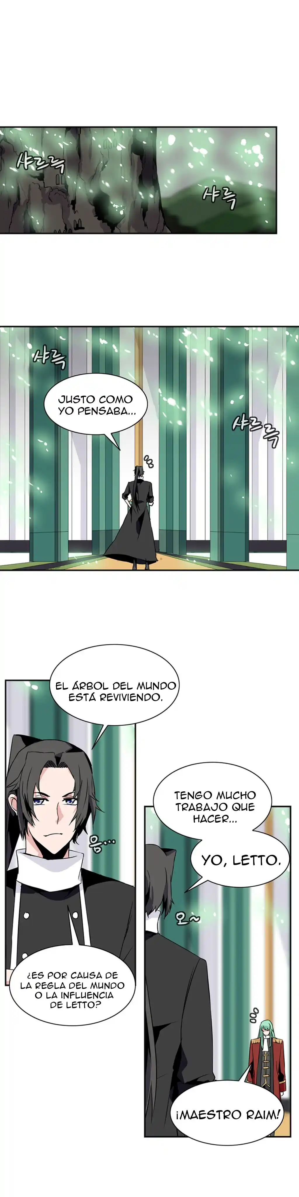 La Torre - Capítulo 45 - Página 7 - LectorTMOo