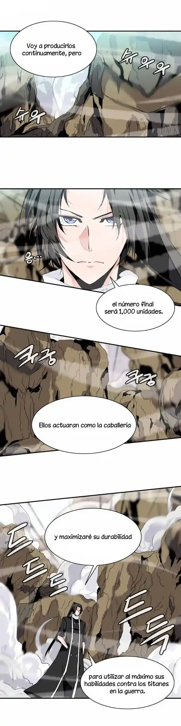 La Torre - Capítulo 46 - Página 17 - LectorTMOo