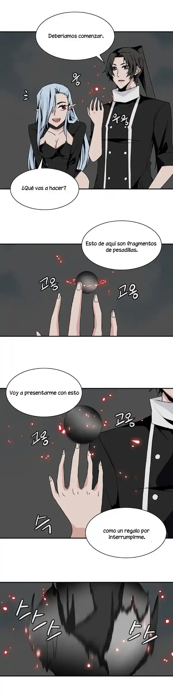 La Torre - Capítulo 47 - Página 7 - LectorTMOo
