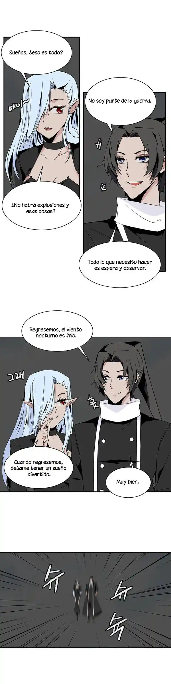 La Torre - Capítulo 47 - Página 9 - LectorTMOo