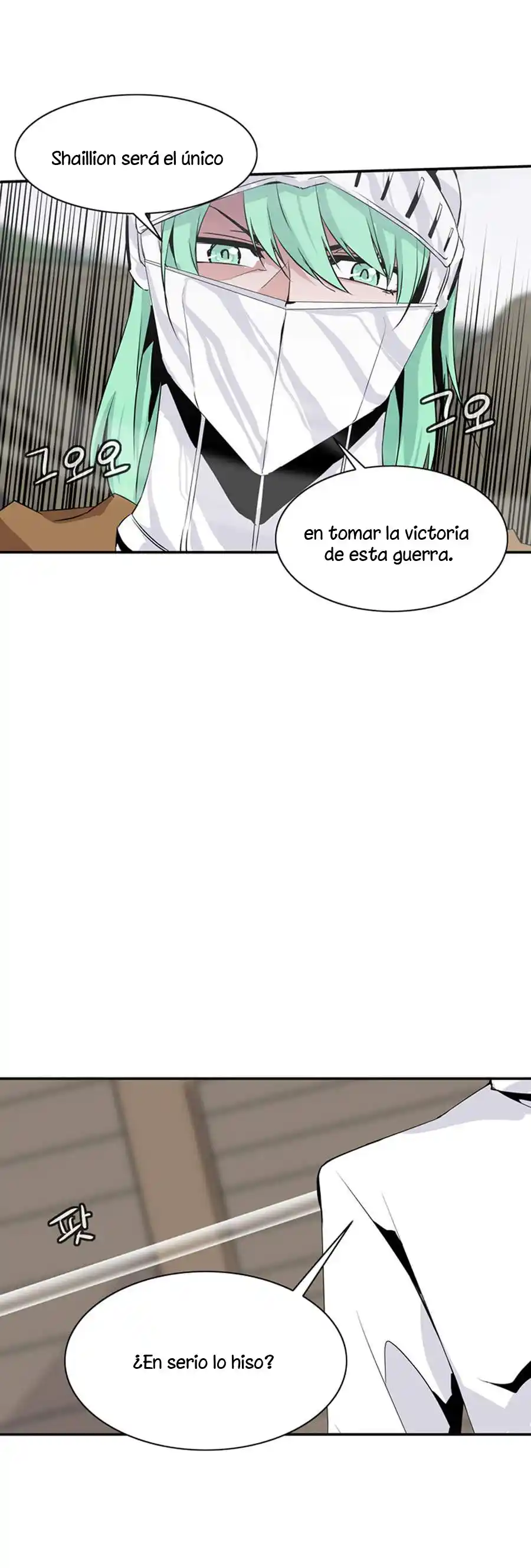 La Torre - Capítulo 49 - Página 19 - LectorTMOo
