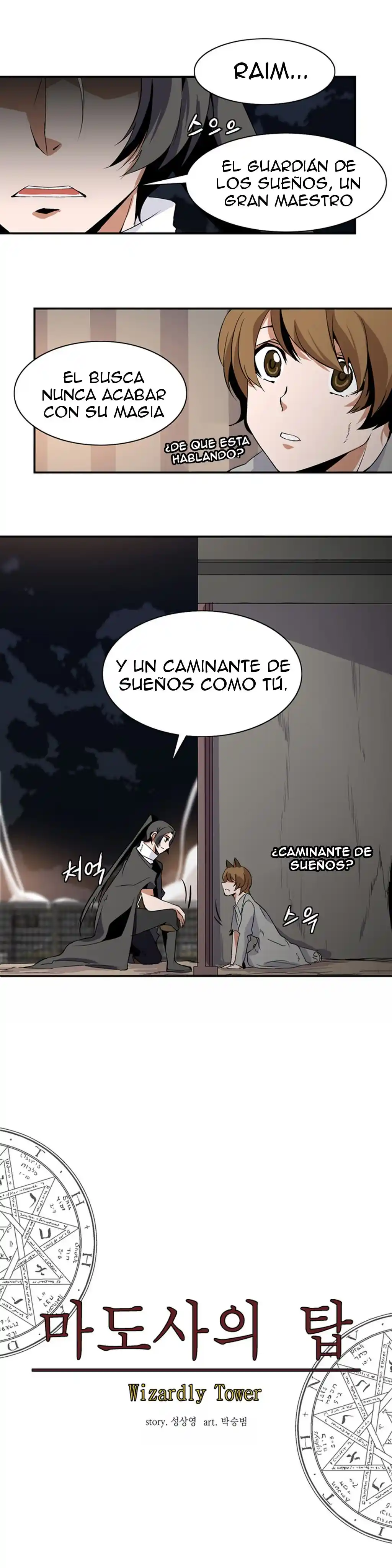 La Torre - Capítulo 5 - Página 5 - LectorTMOo