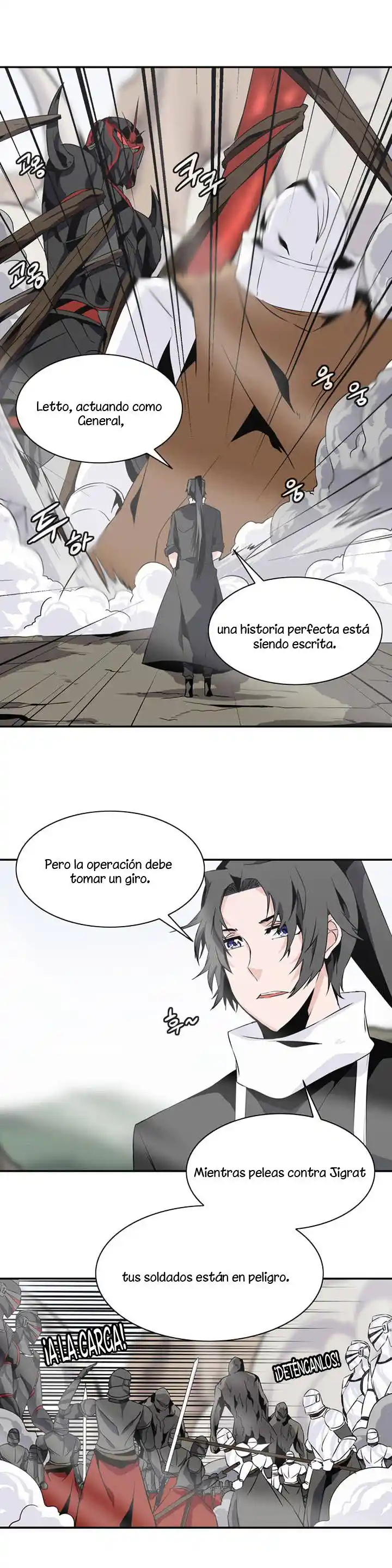 La Torre - Capítulo 50 - Página 15 - LectorTMOo