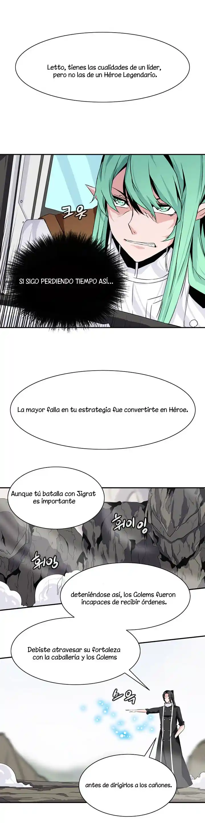 La Torre - Capítulo 50 - Página 16 - LectorTMOo
