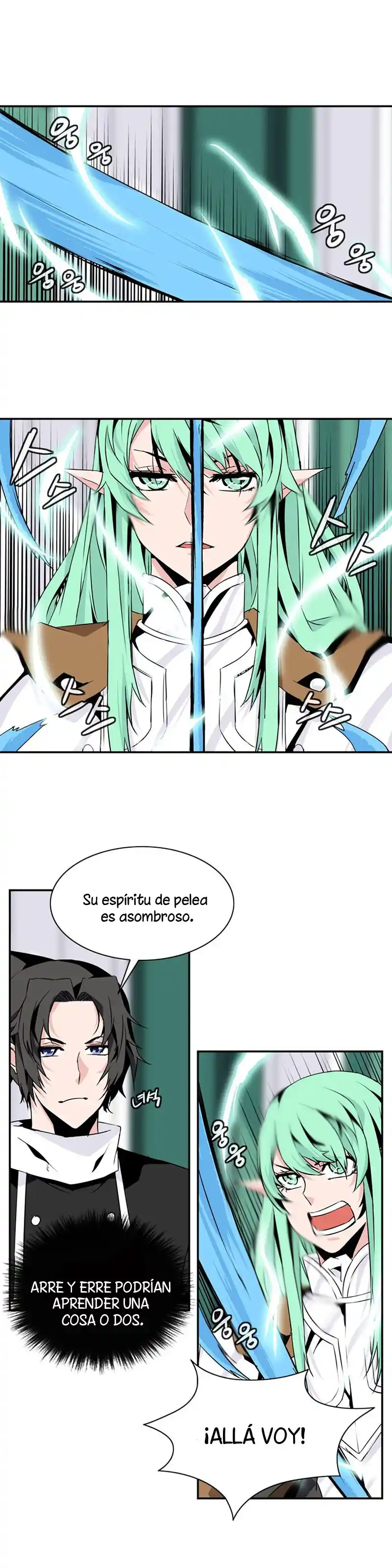 La Torre - Capítulo 53 - Página 1 - LectorTMOo
