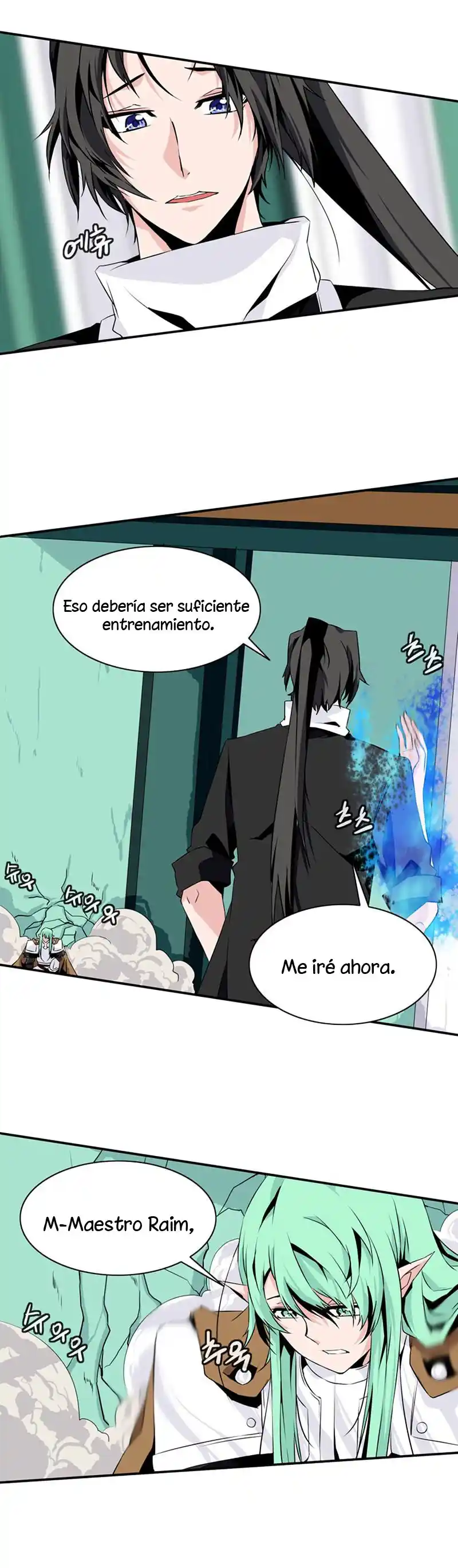 La Torre - Capítulo 53 - Página 14 - LectorTMOo
