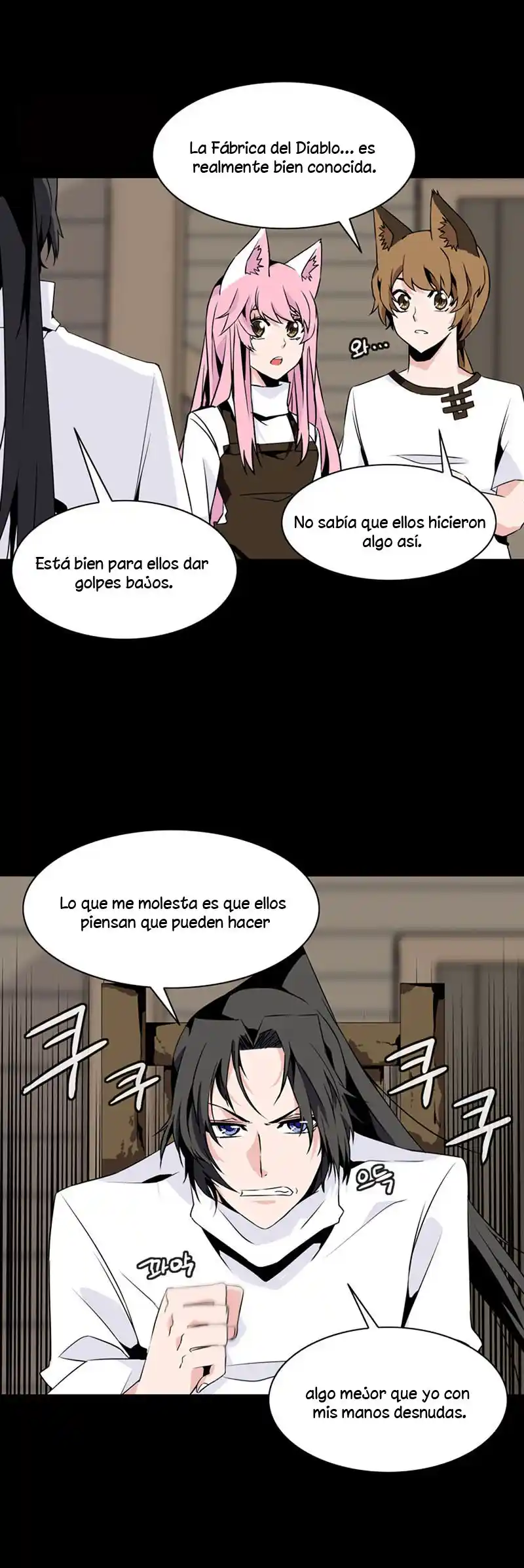 La Torre - Capítulo 54 - Página 8 - LectorTMOo