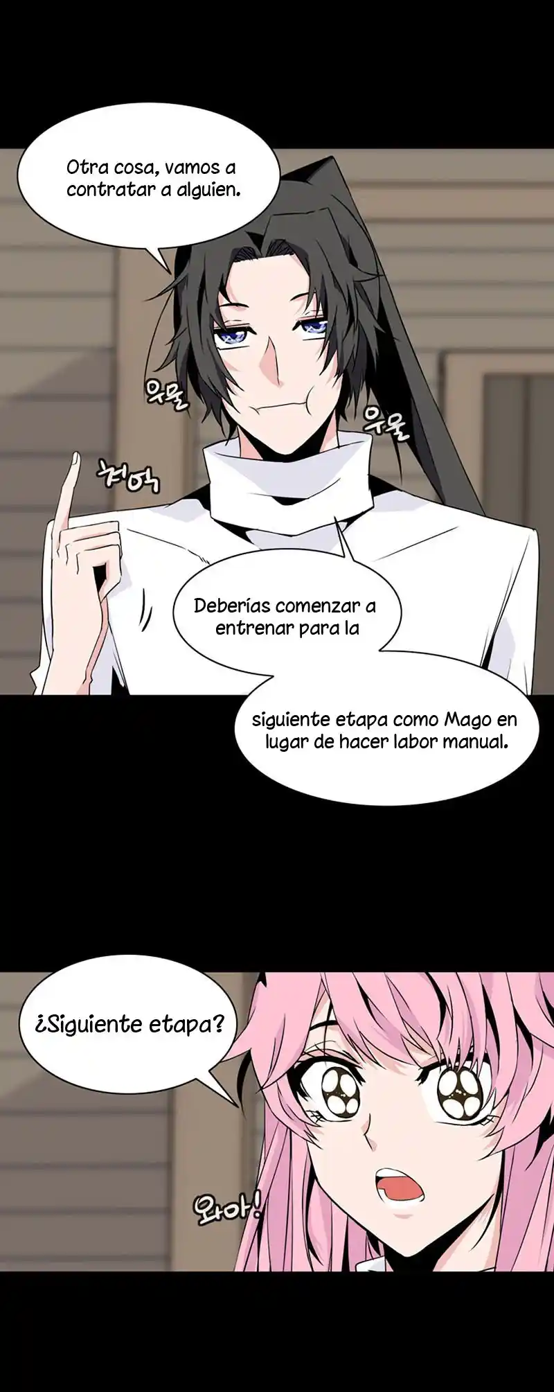 La Torre - Capítulo 54 - Página 15 - LectorTMOo
