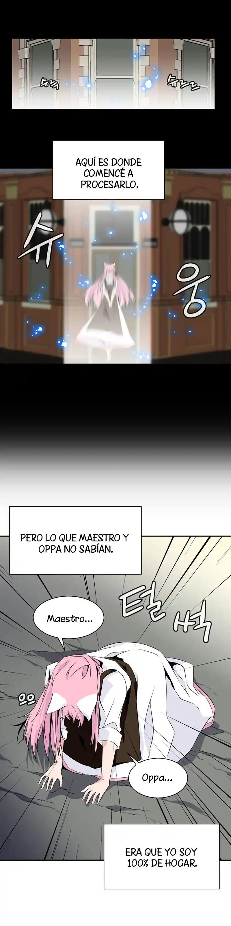 La Torre - Capítulo 54 - Página 18 - LectorTMOo