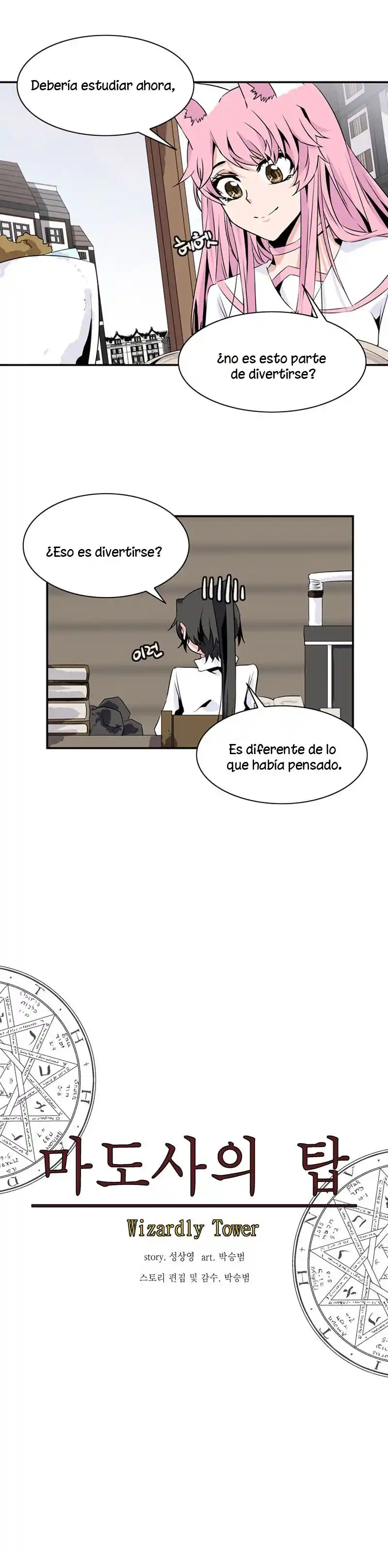 La Torre - Capítulo 55 - Página 11 - LectorTMOo
