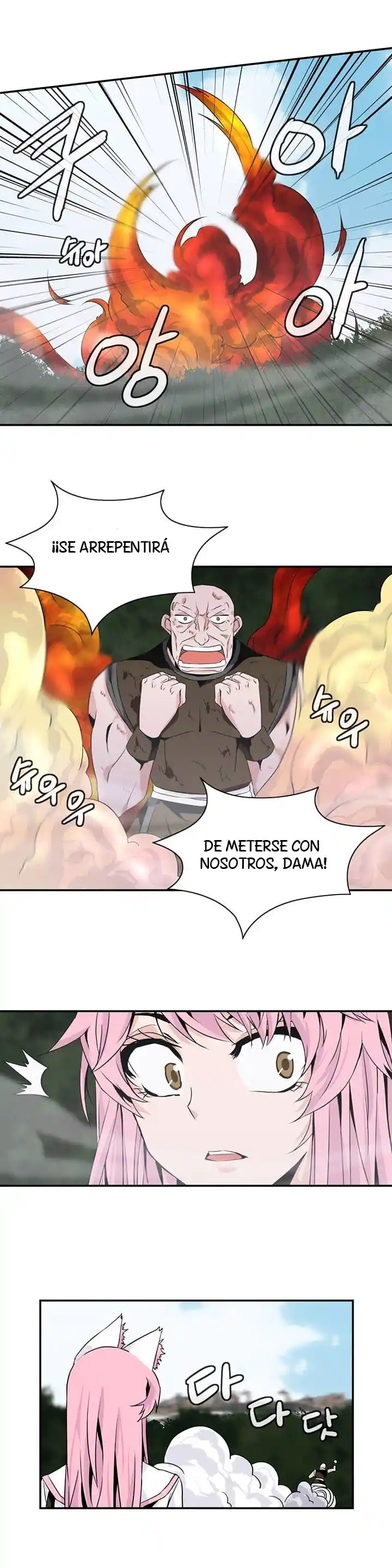 La Torre - Capítulo 56 - Página 18 - LectorTMOo