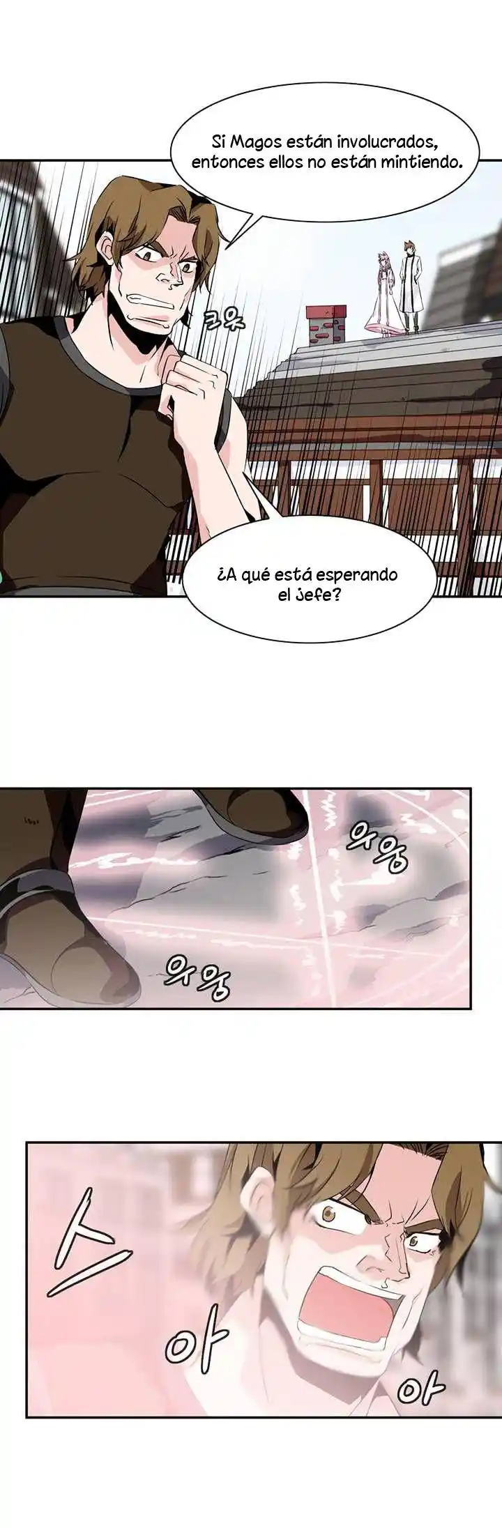 La Torre - Capítulo 58 - Página 3 - LectorTMOo