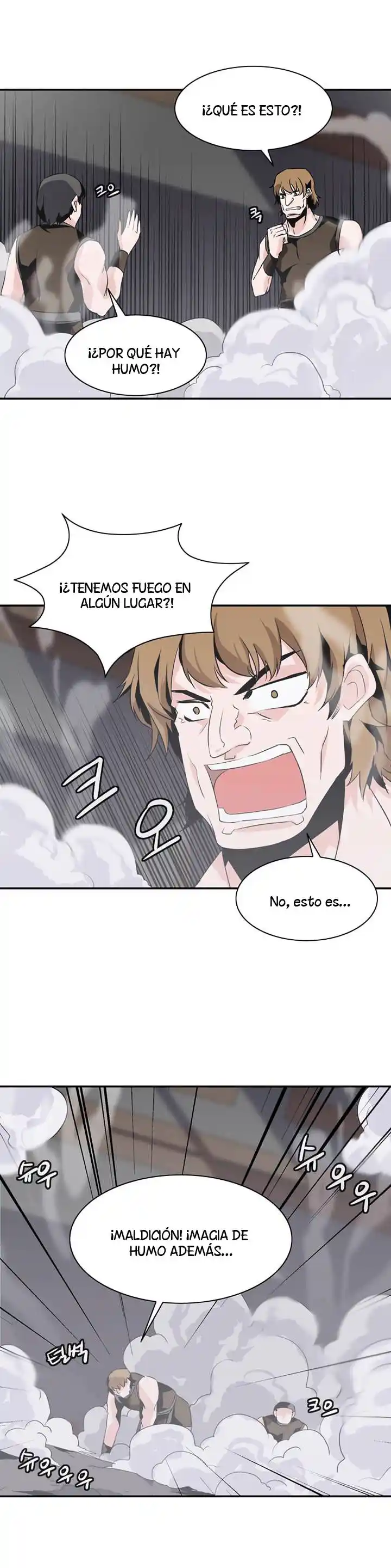 La Torre - Capítulo 59 - Página 3 - LectorTMOo