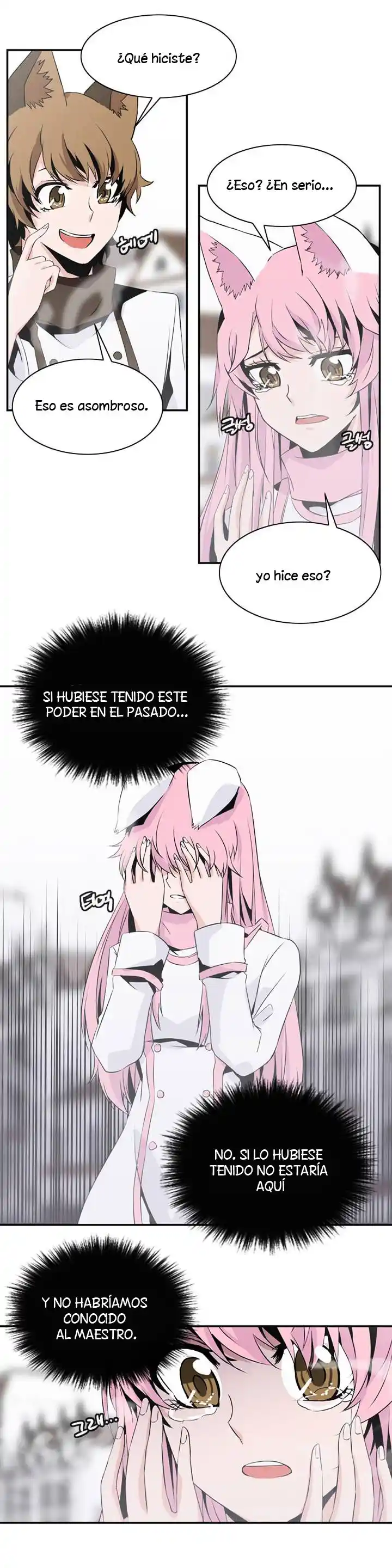 La Torre - Capítulo 59 - Página 17 - LectorTMOo