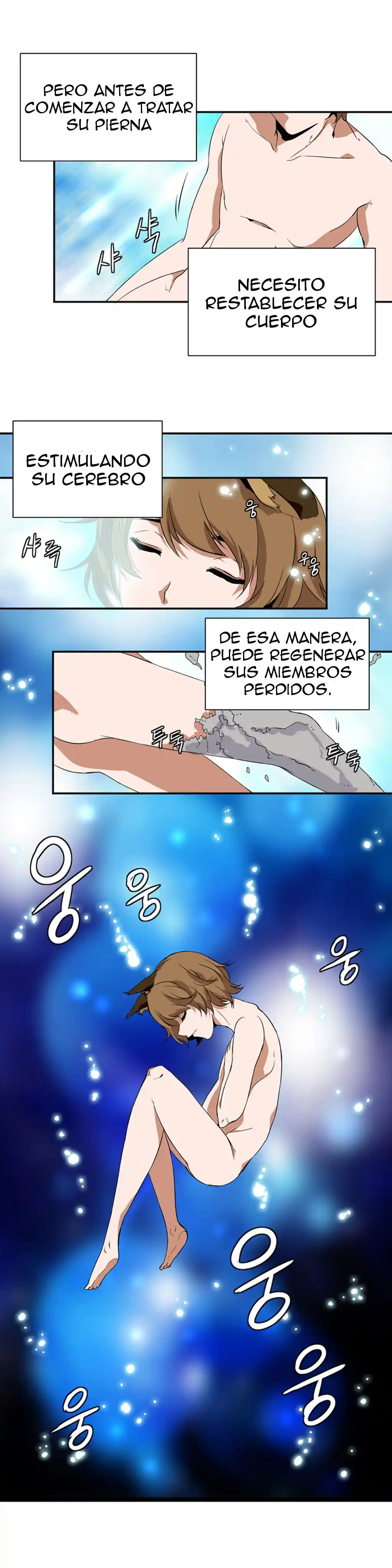 La Torre - Capítulo 6 - Página 5 - LectorTMOo
