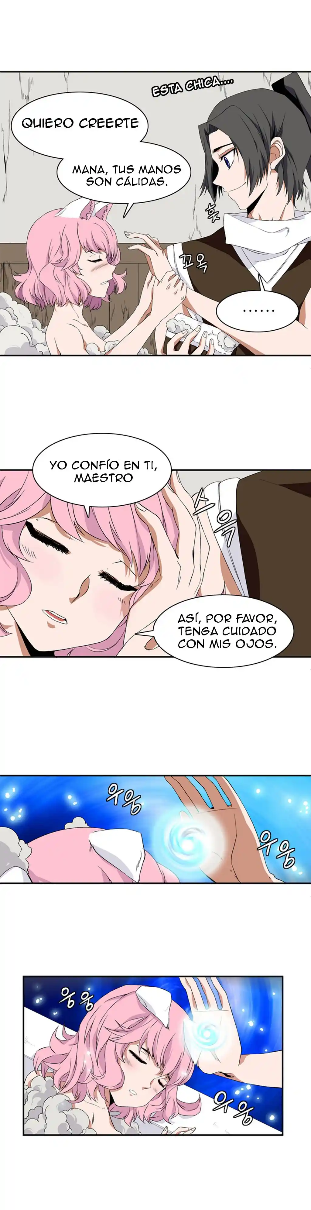 La Torre - Capítulo 6 - Página 17 - LectorTMOo