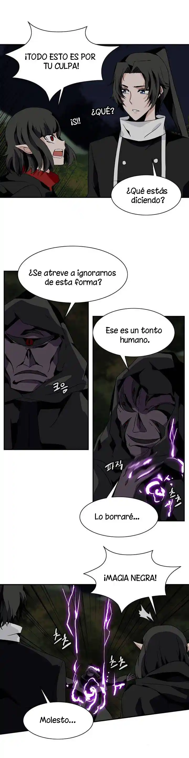 La Torre - Capítulo 61 - Página 15 - LectorTMOo