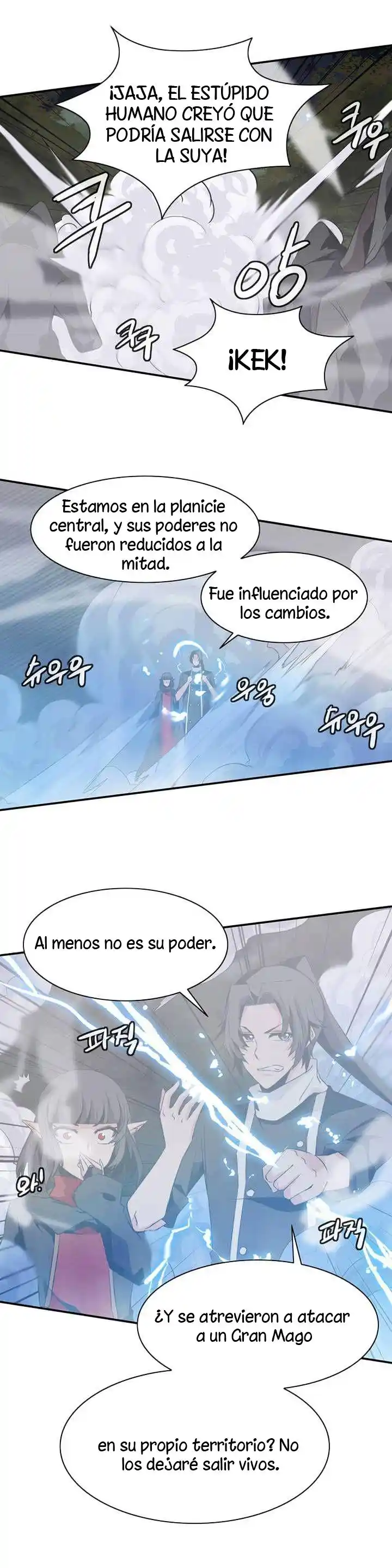 La Torre - Capítulo 61 - Página 16 - LectorTMOo