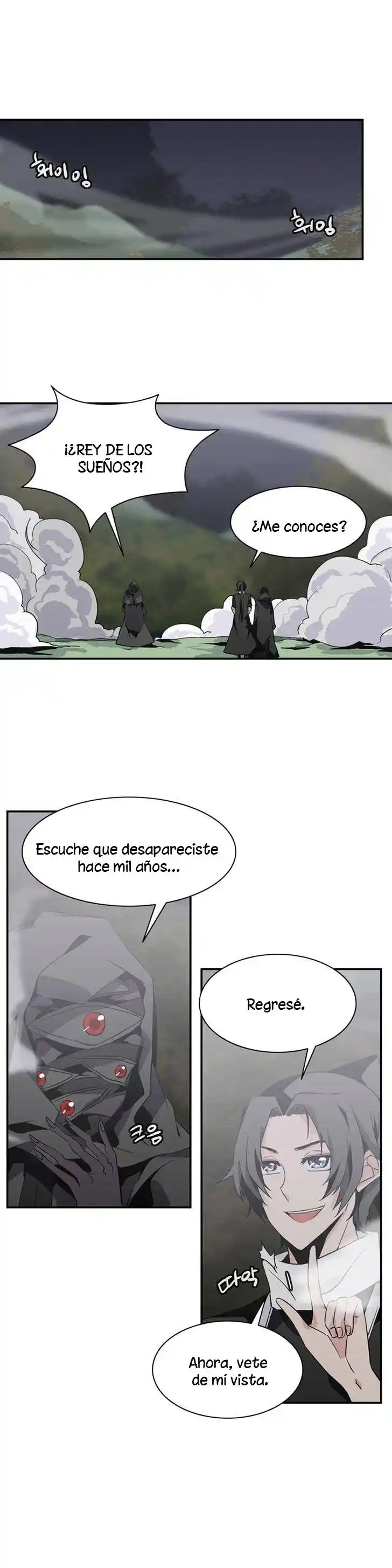 La Torre - Capítulo 62 - Página 1 - LectorTMOo