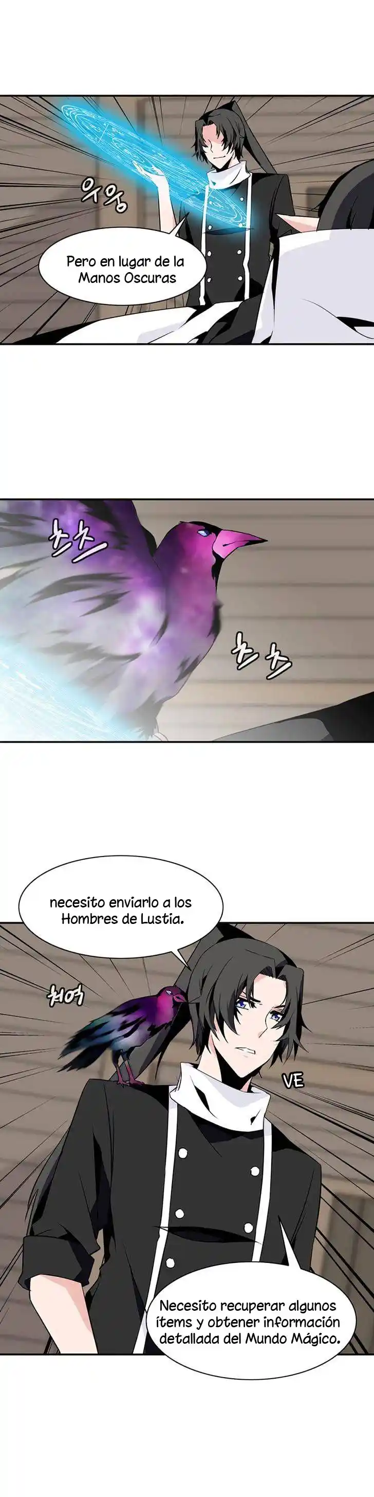 La Torre - Capítulo 62 - Página 7 - LectorTMOo