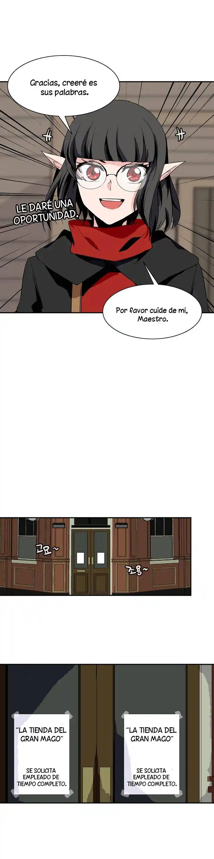 La Torre - Capítulo 62 - Página 15 - LectorTMOo